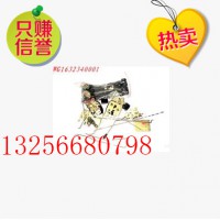 供應(yīng)WG1632340001重汽豪沃車門鎖總成-濟南凱爾特