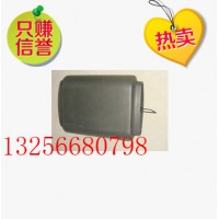 供應WG9725190918重汽豪沃自卸長駕駛室進氣管總成