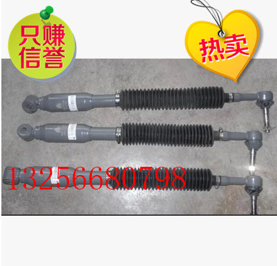 WG9114470106重汽豪沃轉向阻尼減振器-濟南凱爾特/WG9114470106