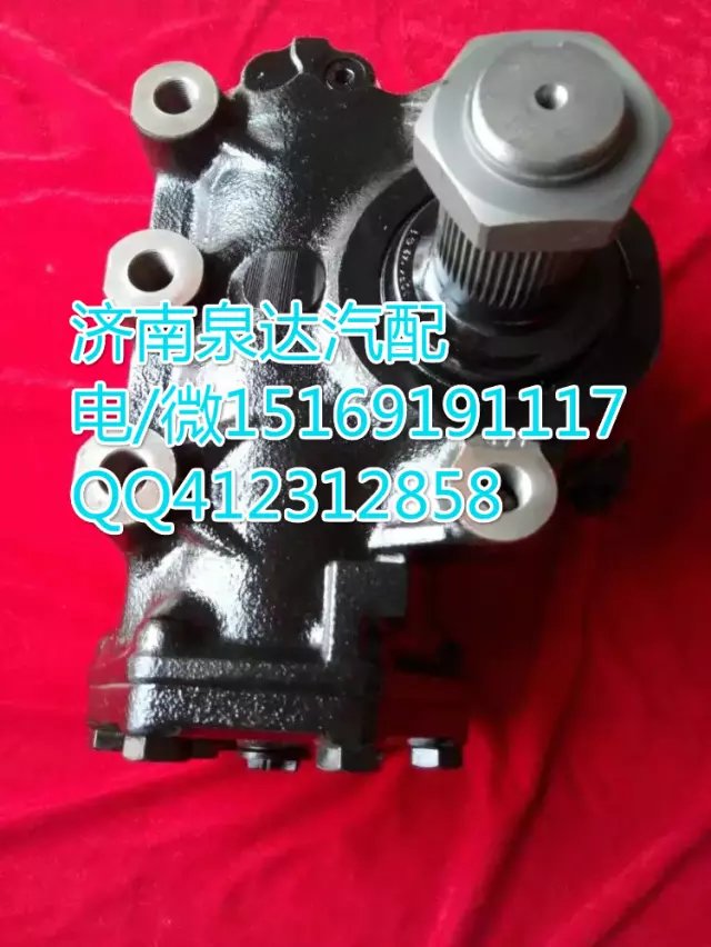 WG9725470150,動力轉向器/方向機,濟南泉達汽配有限公司