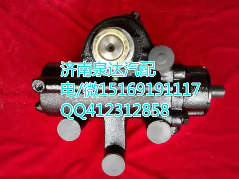 柳汽重卡動力轉向器方向機 濟南泉達汽配/3411010-LX131