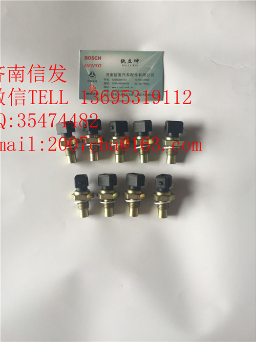 3602155-60D解放環境溫度傳感器/3602155-60D解放環境溫度傳感器