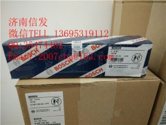 0445120361紅巖上菲紅噴油器濟南信發,0445120361紅巖上菲紅噴油器濟南信發,濟南信發汽車配件有限公司