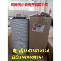 AF25452空氣濾芯