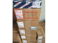 0445120343德龍噴油器濟南信發,0445120343德龍噴油器濟南信發,濟南信發汽車配件有限公司