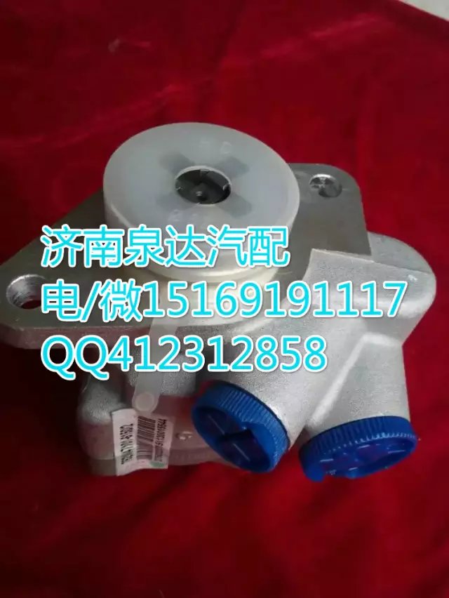 752W47101-0825,轉向泵/葉片泵,濟南泉達汽配有限公司