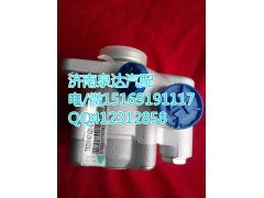 752W47101-0825,轉向泵/葉片泵,濟南泉達汽配有限公司