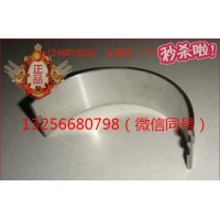 供應VG1246010035重汽豪沃發動機主軸瓦-濟南凱爾特