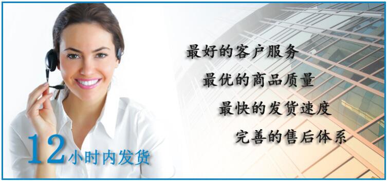 供應VG1093110045重汽豪沃斯太爾發動機增壓器進油管/VG1093110045