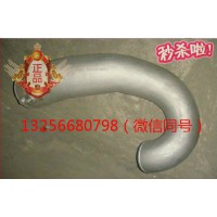 供應VG1099110003重汽豪沃斯太爾發(fā)動機增壓器進氣管