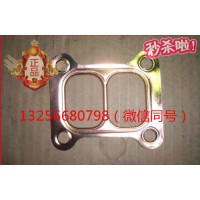 供VG1500119011重汽豪沃斯太爾發(fā)動(dòng)機(jī)增壓器墊片3層