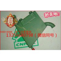 供VG1246010086重汽豪沃斯太爾發動機油氣分離器組件