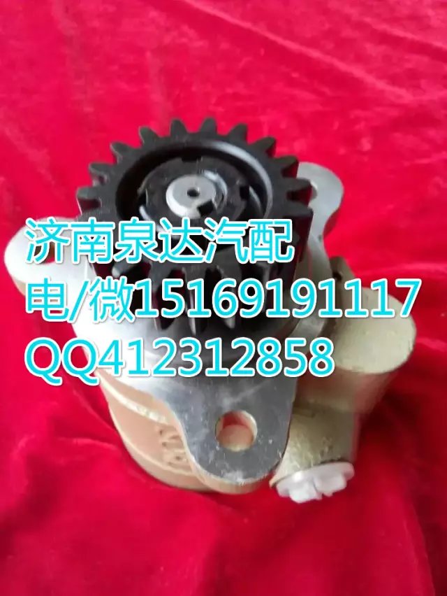 江淮轉向助力泵轉向泵 濟南泉達汽配/3407010G1210