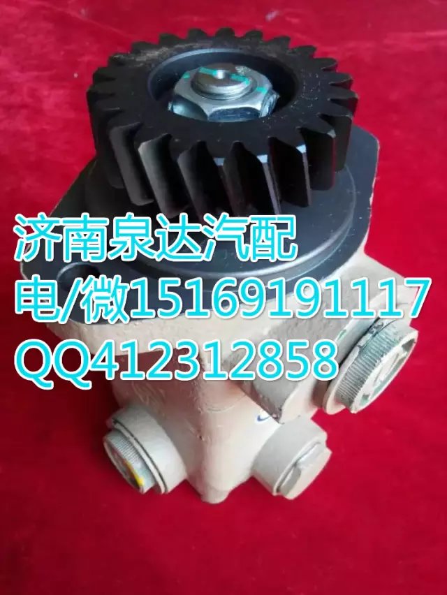 一汽解放轉向助力泵轉向泵 濟南泉達汽配/3407020-721-SJ10