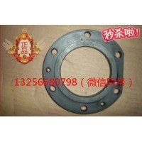 供應VG1500019023重汽豪沃斯太爾金王子發動機油封座
