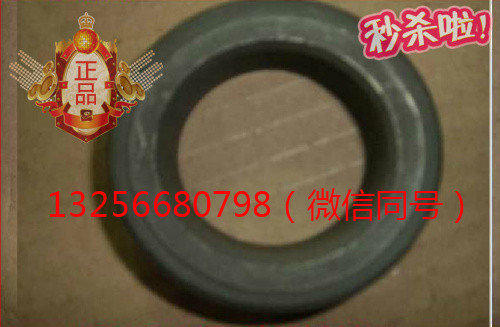 供VG1500019040重汽豪沃斯太爾金王子發動機油封襯套/VG1500019040