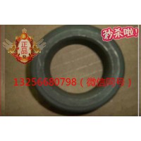 供VG1500019040重汽豪沃斯太爾金王子發動機油封襯套