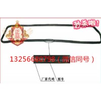 供應(yīng)VG14150004重汽豪沃斯太爾金王子