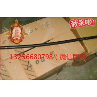 供VG1500010174重汽豪沃發動機無纖維夾層的橡膠軟管