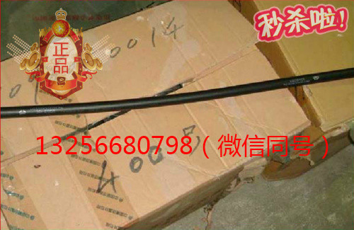 供VG1500010174重汽豪沃發動機無纖維夾層的橡膠軟管/VG1500010174