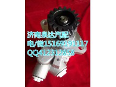 DZ95259470500,轉向助力葉片泵,濟南泉達汽配有限公司