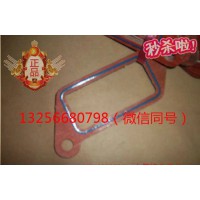 供VG14060024重汽豪沃斯太爾金王子發(fā)動機(jī)水管接頭墊片