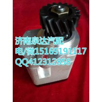 北奔轉(zhuǎn)向齒輪泵/巨力泵/轉(zhuǎn)向泵 濟南泉達供應(yīng)