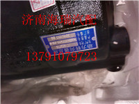 南京徐工寬體鵬翔K2512礦用車(chē)橋方向機(jī)總成/NXG3411TFW111-010-B