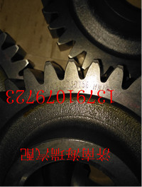 礦山霸王70礦變速箱付軸傳動齒輪/AZ2210030156