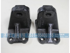 DZ95259590083,發動機后支架DZ95259590083,DZ9525959084,濟南匯陜商貿有限公司
