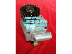 612600130510,轉(zhuǎn)向巨力泵/齒輪泵,濟南泉達汽配有限公司