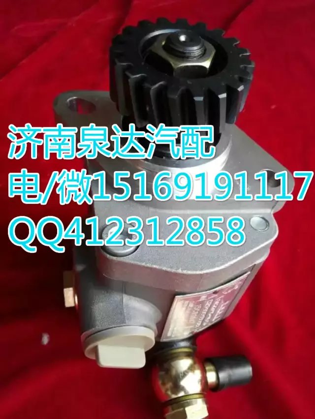 大連匯圓轉向齒輪泵/巨力泵DZ9100130027泉達供應/DZ9100130027