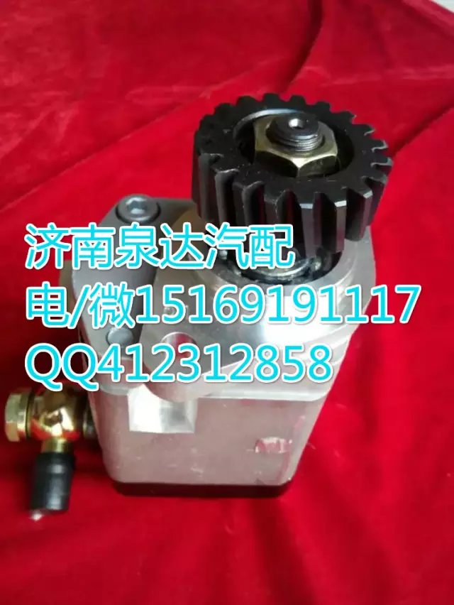 大連匯圓轉向齒輪泵/巨力泵DZ9100130027泉達供應/DZ9100130027