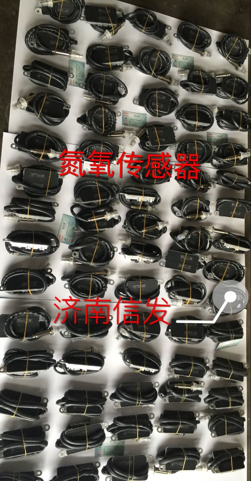 A2C81234400-03 濰柴氮氧傳感器/612640130013 A2C81234400-03