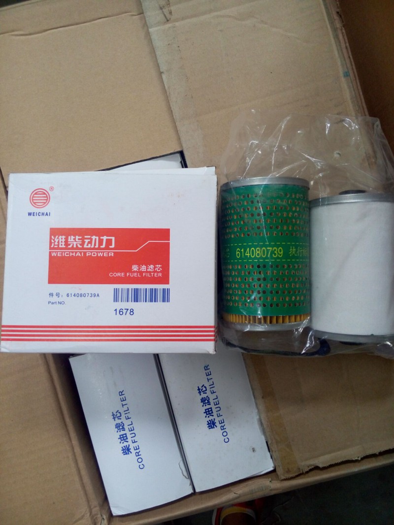 濟南凱爾特  中國重汽 濰柴柴油濾芯/614080739