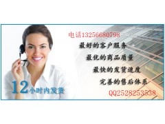 VG1540080110,發動機燃油濾芯,濟南凱爾特商貿有限公司