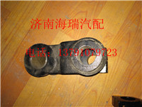 紅巖金剛礦霸濟南美馳礦用橋寬體車前鋼板吊耳/125554