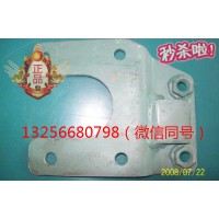 供VG1047080002重汽豪沃斯太爾發動機燃油粗濾器支架