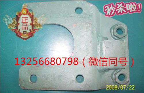 供VG1047080002重汽豪沃斯太爾發(fā)動機燃油粗濾器支架/VG1047080002