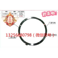 供應VG1500010125重汽豪沃斯太爾發動機曲軸止推片