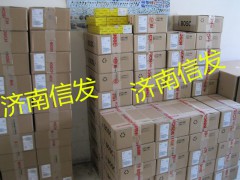 0445120244 wp5噴油器13024966,0445120150,0445120244 wp5噴油器13024966,0445120150,濟南信發汽車配件有限公司