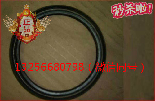 供VG1500010037重汽豪沃斯太爾配件發動機曲軸前油封/VG1500010037