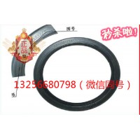 供VG1500010047重汽豪沃斯太爾配件發動機曲軸后油封