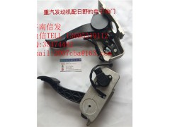 C5288657康明斯尿素噴嘴博世濟南信發,C5288657康明斯尿素噴嘴博世濟南信發,濟南信發汽車配件有限公司