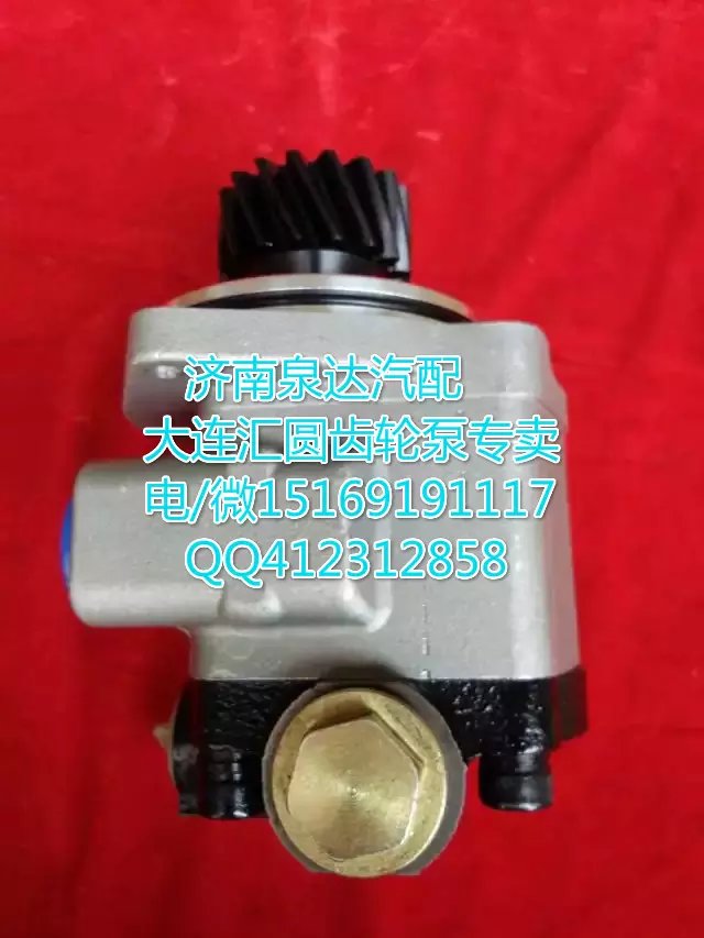 大連匯圓濰柴轉(zhuǎn)向齒輪泵/巨力泵/濟(jì)南泉達(dá)供應(yīng)/612600130517