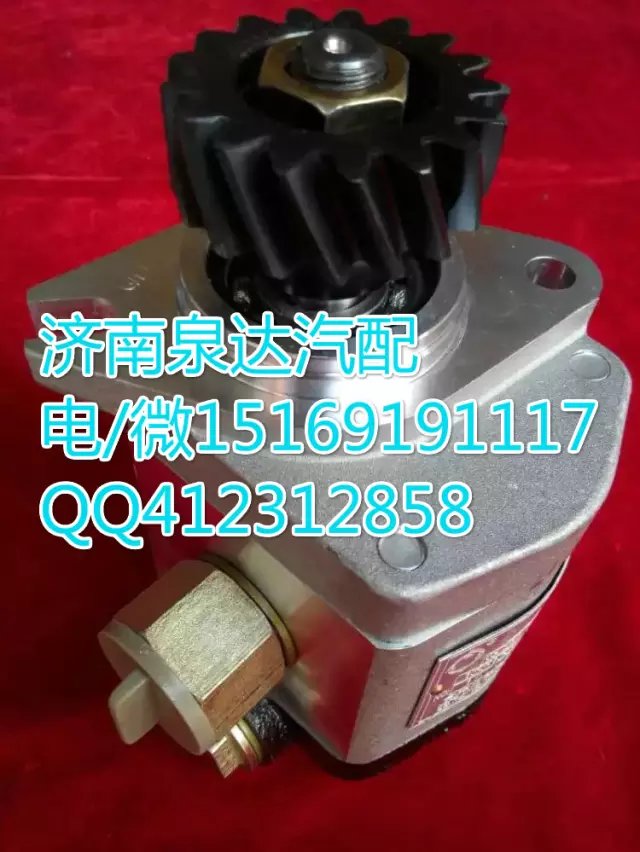 大連匯圓濰柴轉向齒輪泵/巨力泵/濟南泉達供應/1331334002002