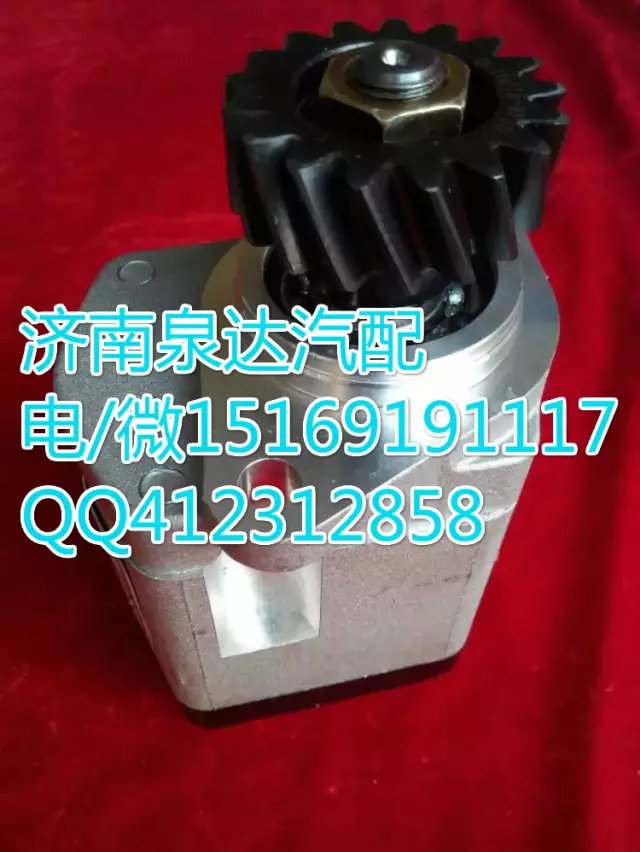 大連匯圓濰柴轉向齒輪泵/巨力泵/濟南泉達供應/1331334002002