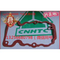 供應VG1246040005重汽豪沃斯太爾發動機氣缸蓋罩襯墊