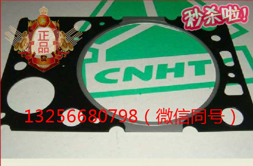 供VG1540040015A重汽豪沃斯太爾金王子發動機氣缸墊/VG1540040015A