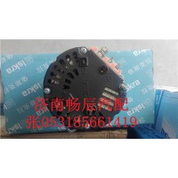 612600090259濰柴博士發(fā)電機(jī) 濟(jì)南暢辰